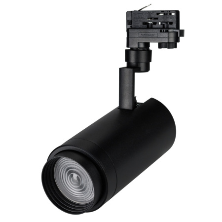 Трековые светильники — Светильник на шине Arlight 032456 купить в  Трековые светильники — Светильник на шине Arlight 032456 купить в