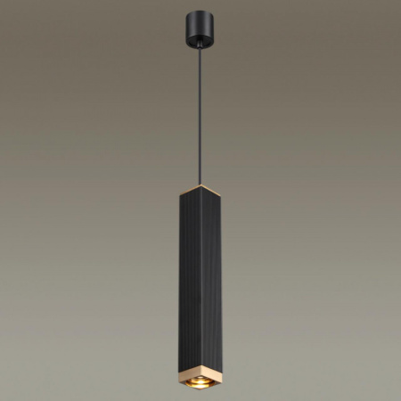 Подвесные светильники — Подвесной светильник Odeon Light 4791/5L купить в 