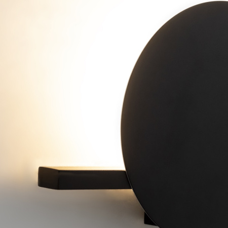 Настенные бра — Бра Mantra 7297 купить в 