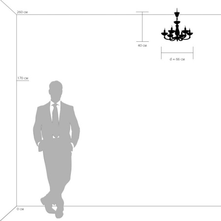 Люстры подвесные — Подвесная люстра Osgona Barcato 697062 купить в 