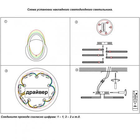 Люстры на штанге — Люстра на штанге Novotech 358932 купить в 