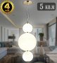 Люстры подвесные — Подвесная люстра Natali Kovaltseva LED LAMPS 81100/3C GOLD WHITE купить в  Люстры подвесные — Подвесная люстра Natali Kovaltseva LED LAMPS 81100/3C GOLD WHITE купить в