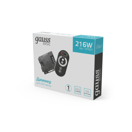 Диммеры — Диммер Gauss BT601 купить в 
