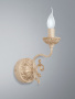 Настенные бра — Бра Vitaluce V1115/1A купить в 