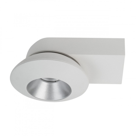 Накладные точечные светильники — Накладной светильник LeDron KRIS SLIM White/Grey купить в  Накладные точечные светильники — Накладной светильник LeDron KRIS SLIM White/Grey купить в