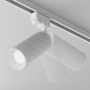 Трековые светильники — Светильник на шине Maytoni Technical TR011-1-GU10-W купить в 