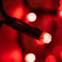 Светодиодные занавесы — Светодиодный занавес Neon-Night 237-122 купить в  Светодиодные занавесы — Светодиодный занавес Neon-Night 237-122 купить в