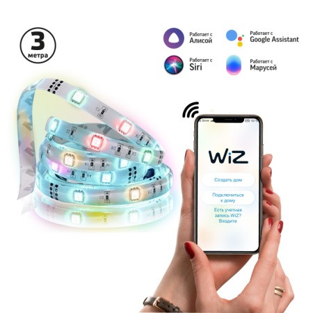 Светодиодные ленты — Лента Gauss 5010122 купить в 