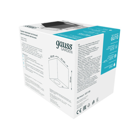 Уличные настенные светильники — Светильник настенный Gauss GD158 купить в 