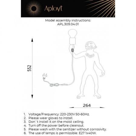 Детские настольные лампы — Детская настольная лампа APLOYT APL.309.04.01 купить в  Детские настольные лампы — Детская настольная лампа APLOYT APL.309.04.01 купить в