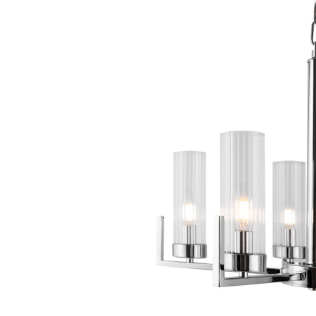 Люстры подвесные — Подвесная люстра Freya FR5214PL-05CH купить в 