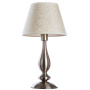Настольные лампы — Настольная лампа ARTE Lamp A9368LT-1AB купить в  Настольные лампы — Настольная лампа ARTE Lamp A9368LT-1AB купить в