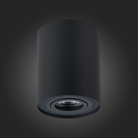 Накладные точечные светильники — Накладной светильник ST-Luce ST108.417.01 купить в 