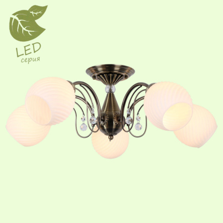Люстры на штанге — Люстра на штанге Lussole GRLSP-8072 купить в 