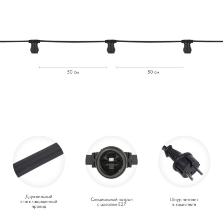 Белт-Лайт — Белт-Лайт Neon-Night 331-213 купить в 