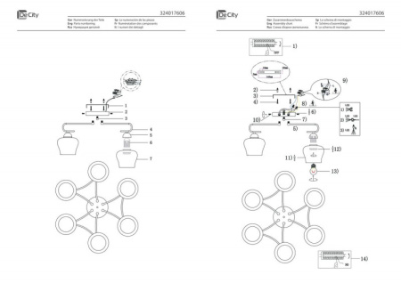 Люстры накладные — Накладная люстра DeMarkt 324017606 купить в  Люстры накладные — Накладная люстра DeMarkt 324017606 купить в