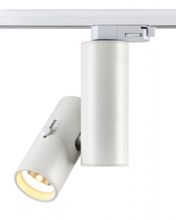 Трековые светильники — Светильник на шине Novotech 357546 купить в 