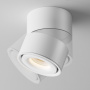 Споты — Спот Maytoni Technical C084CL-15W3K-W купить в  Споты — Спот Maytoni Technical C084CL-15W3K-W купить в