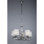 Люстры подвесные — Подвесная люстра Omnilux OML-61703-05 купить в 