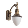 Уличные настенные светильники — Светильник настенный ARTE Lamp A1317AL-1BN купить в  Уличные настенные светильники — Светильник настенный ARTE Lamp A1317AL-1BN купить в