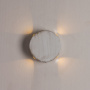 Уличные настенные светильники — Светильник настенный ARTE Lamp A1525AP-1WG купить в  Уличные настенные светильники — Светильник настенный ARTE Lamp A1525AP-1WG купить в