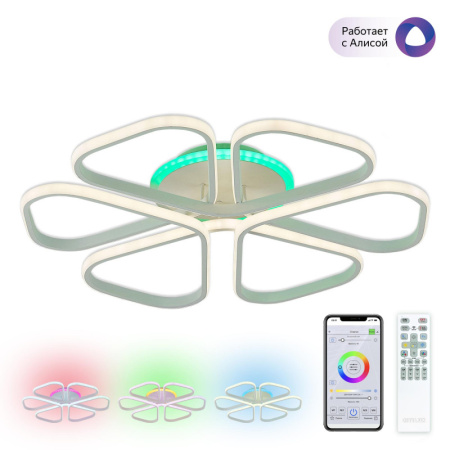 Накладные светильники — Накладной светильник Citilux CL233A270E купить в 