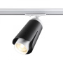 Трековые светильники — Светильник на шине Novotech 370836 купить в 