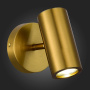 Настенные бра — Бра ST-Luce SL1215.401.01 купить в 