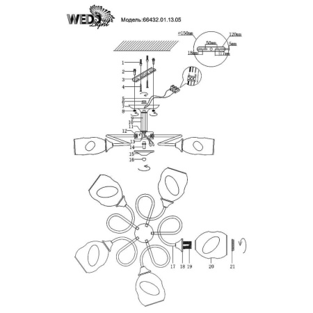 Потолочные люстры — Потолочная люстра Seven Fires Brolo 66432.01.13.05 купить в  Потолочные люстры — Потолочная люстра Seven Fires Brolo 66432.01.13.05 купить в