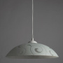 Подвесные светильники — Подвесной светильник ARTE Lamp A3320SP-1WH купить в  Подвесные светильники — Подвесной светильник ARTE Lamp A3320SP-1WH купить в
