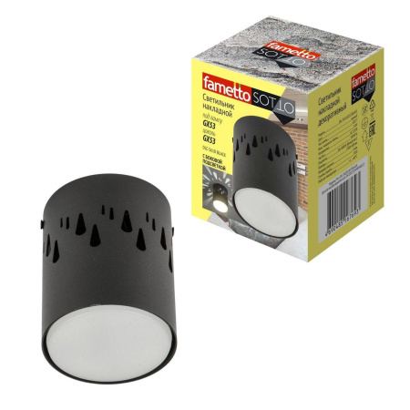 Потолочные светильники — Потолочный светильник Fametto Sotto DLC-S618 GX53 Black UL-00009789 купить в 