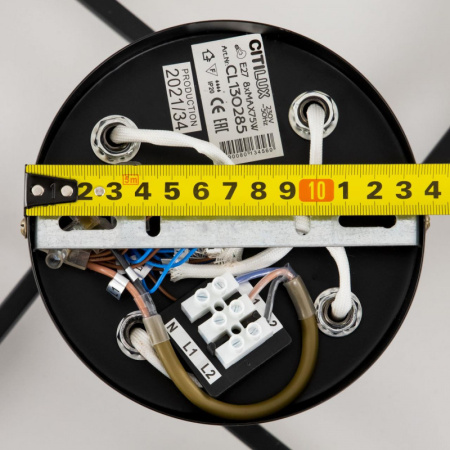 Люстры на штанге — Люстра на штанге Citilux CL130285 купить в 