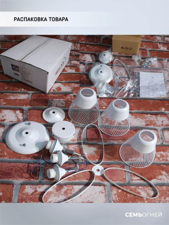 Люстры на штанге — Потолочная люстра Seven Fires Berat WD3525/3C-WT-CR-WT купить в 