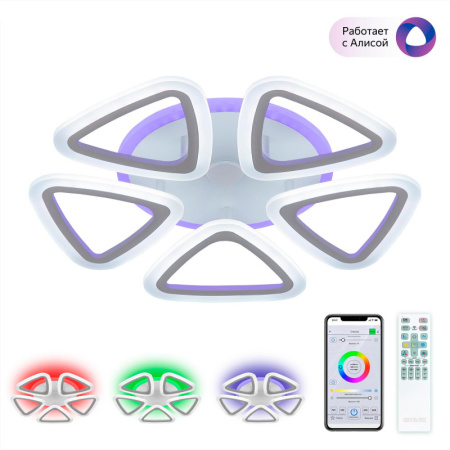 Накладные светильники — Накладной светильник Citilux CL234A150E купить в 