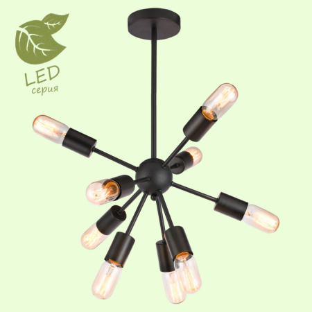 Подвесные светильники — Подвесной светильник Lussole GRLSP-8272 купить в 