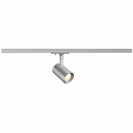 Трековые светильники — Светильник на шине SLV 143574 купить в 