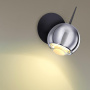 Настенные бра — Бра Odeon Light 4228/6WL купить в  Настенные бра — Бра Odeon Light 4228/6WL купить в