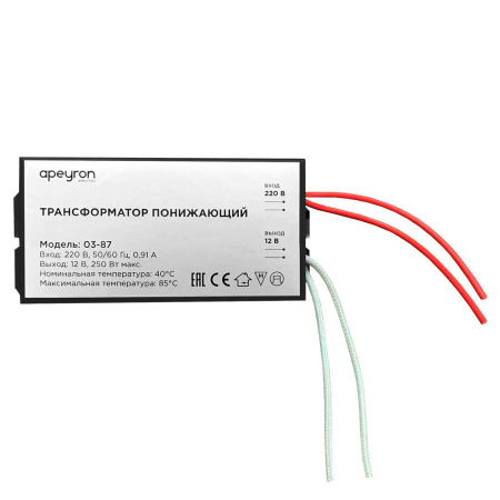 Трансформаторы — Трансформатор Apeyron AC 12V 80-250W IP20 03-87 купить в  Трансформаторы — Трансформатор Apeyron AC 12V 80-250W IP20 03-87 купить в