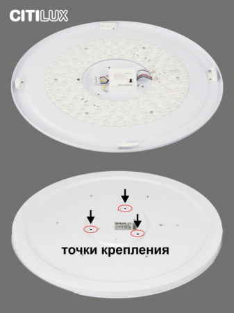 Накладные светильники — Накладной светильник Citilux CL734900G купить в  Накладные светильники — Накладной светильник Citilux CL734900G купить в