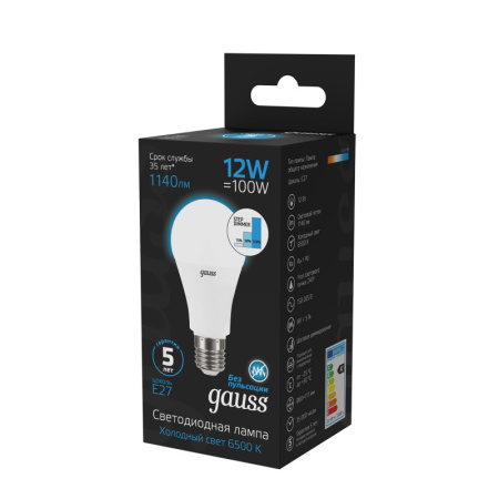 Светодиодные лампы — Светодиодная лампа Gauss 102502312-S купить в 