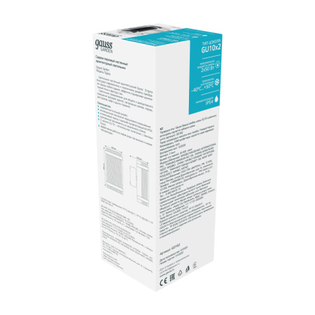 Уличные настенные светильники — Светильник настенный Gauss GD162 купить в 