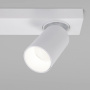 Споты — Спот Eurosvet 20139/1 LED белый купить в  Споты — Спот Eurosvet 20139/1 LED белый купить в