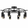 Люстры на штанге — Люстра на штанге Lightstar LR71837840 купить в  Люстры на штанге — Люстра на штанге Lightstar LR71837840 купить в