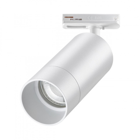 Трековые светильники — Светильник на шине Novotech 370860 купить в 