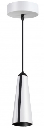 Подвесные светильники — Подвесной светильник Novotech 357865 купить в 