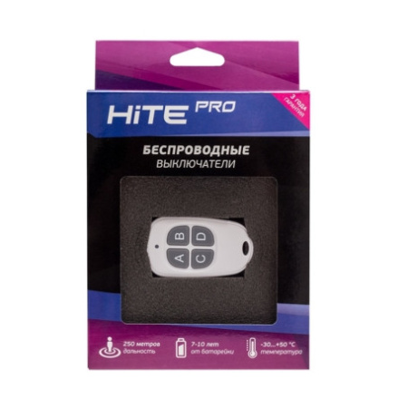 Пульты управления для электроустановки — Пульт управления для электроустановки HiTE PRO HP-DST-4 купить в 