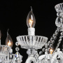 Люстры подвесные — Подвесная люстра DeMarkt 683012708 купить в  Люстры подвесные — Подвесная люстра DeMarkt 683012708 купить в