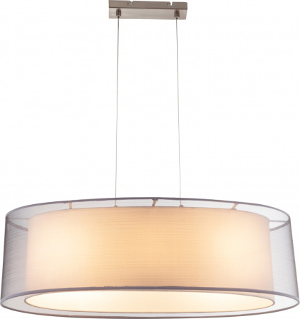 Люстры подвесные — Подвесная люстра Globo 15190H2 купить в 