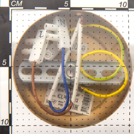 Настенные бра — Бра Citilux CL411321 купить в 