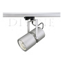Трековые светильники — Светильник на шине SLV 153404 купить в 